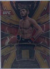 Khabib Nurmagomedov [Gold] #SP-KBN