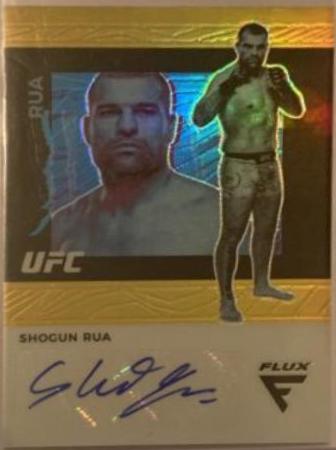 Shogun Rua [Gold] #FX-SGR