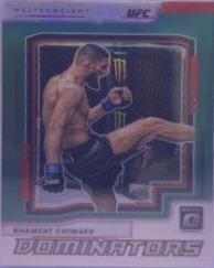Khamzat Chimaev [Green] #23