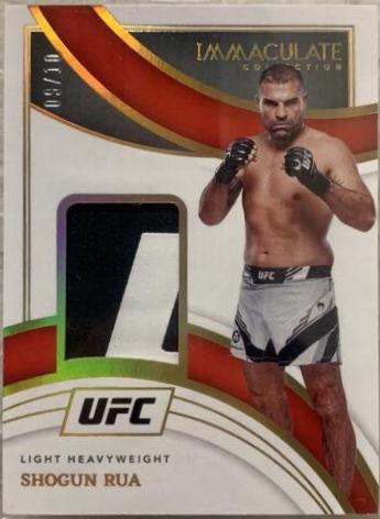 Shogun Rua [Gold] #95