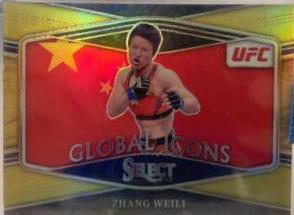 Zhang Weili [Gold] #21