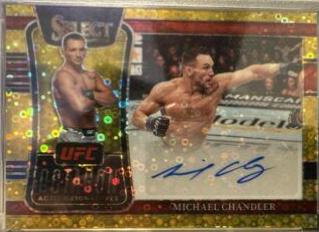 Michael Chandler [Gold Disco] #OA-MCL