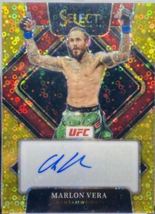 Marlon Vera [Gold Disco] #SG-MVR