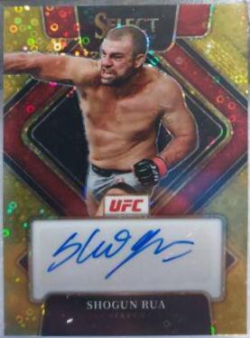 Shogun Rua [Gold Disco] #SG-SGR