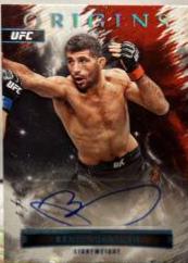 Beneil Dariush [Platinum] #OA-BDR
