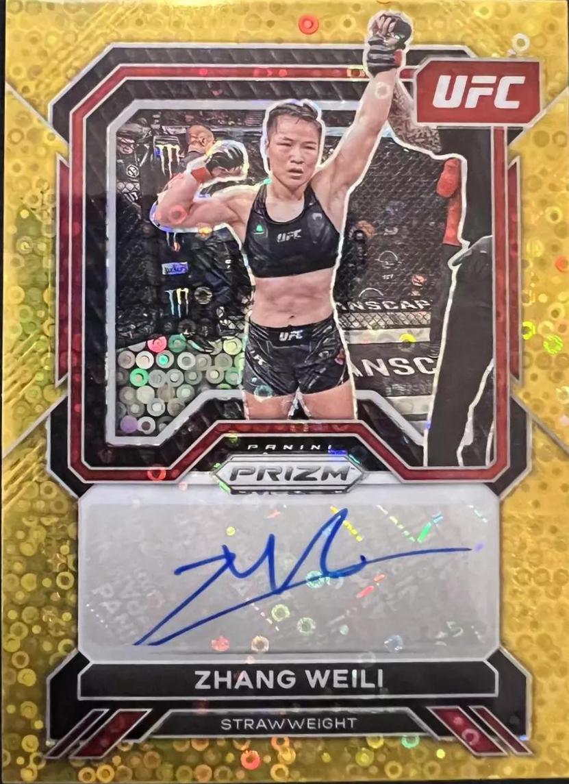Zhang Weili [Gold Disco] #SA-ZWL