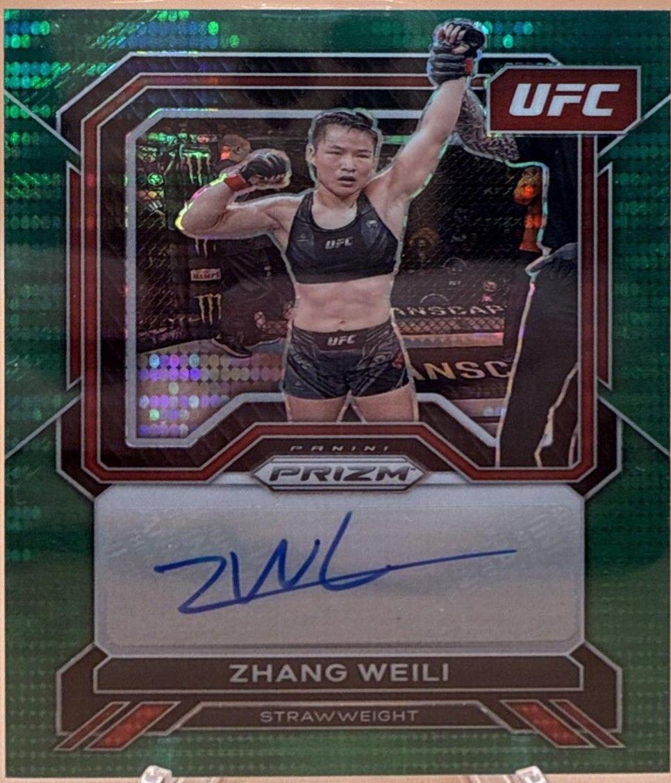 Zhang Weili [Green Pulsar] #SA-ZWL