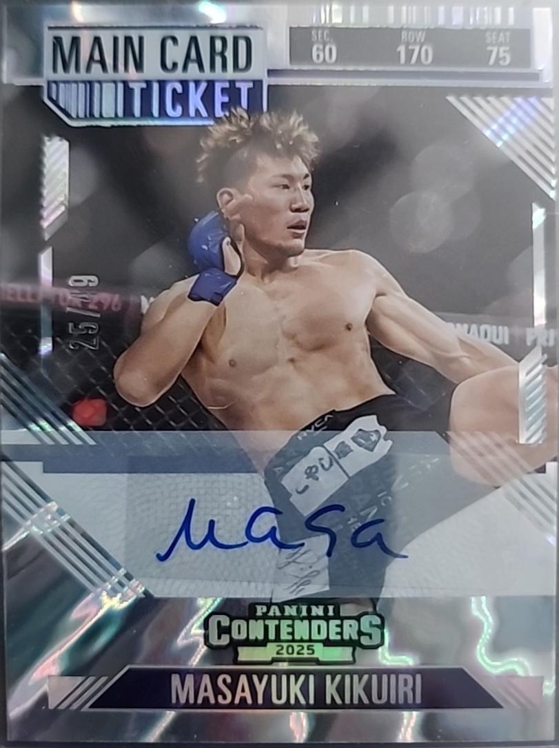 Masayuki Kikuiri [Cracked Ice Season Ticket Signature] #40