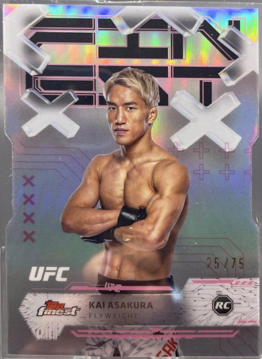 Kai Asakura [Die-Cut Refractor] #75