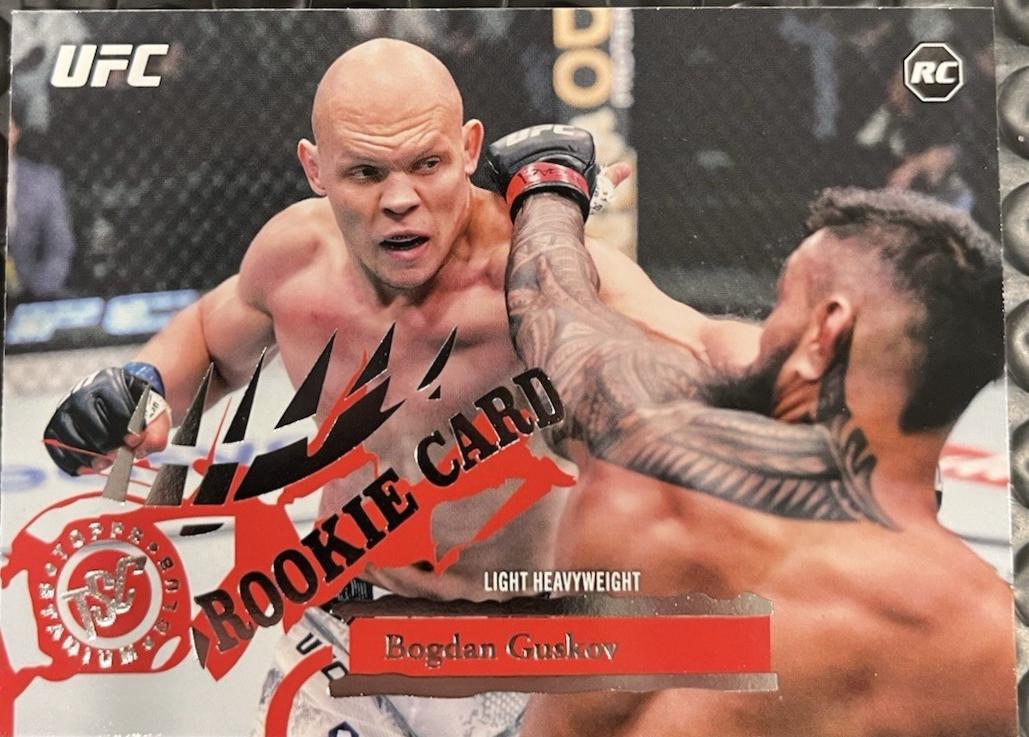 Bogdan Guskov [Rookie Design Variation] #292