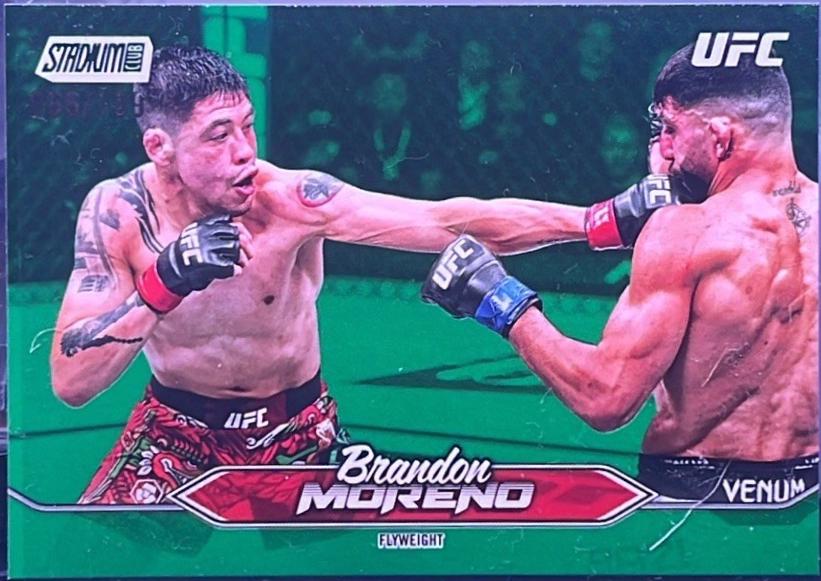 Brandon Moreno [Green] #34