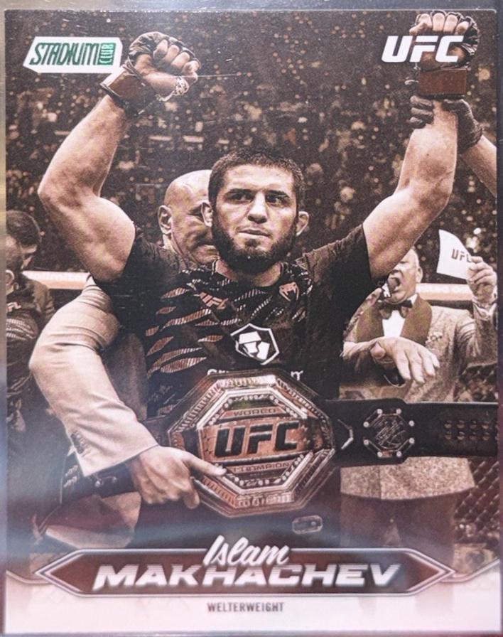 Islam Makhachev [Sepia] #1