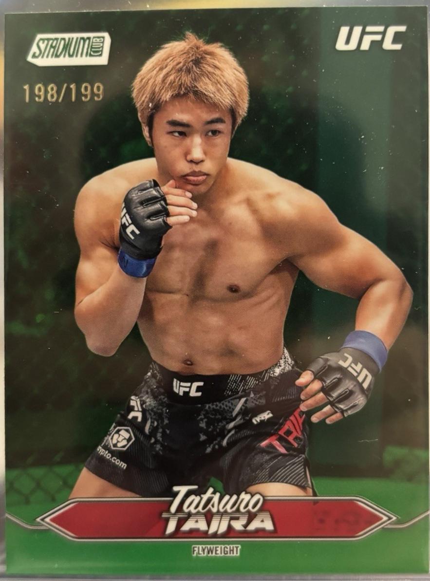 Tatsuro Taira [Green] #58