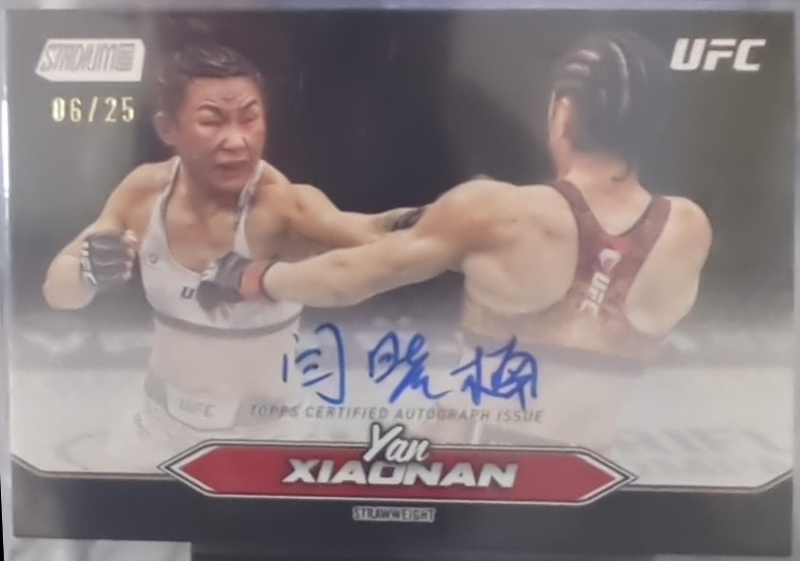 Yan Xiaonan [Black] #BCA-YXN