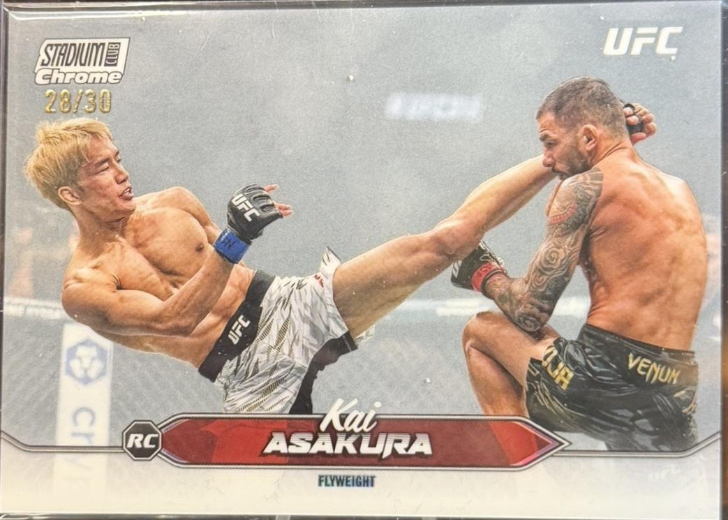 Kai Asakura [Pearl White Refractor] #C-72