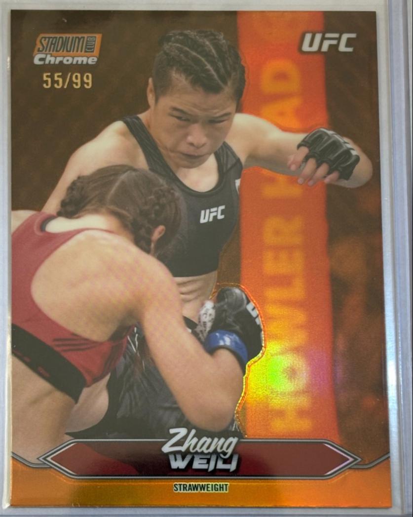 Zhang Weili [Orange Refractor] #C-122