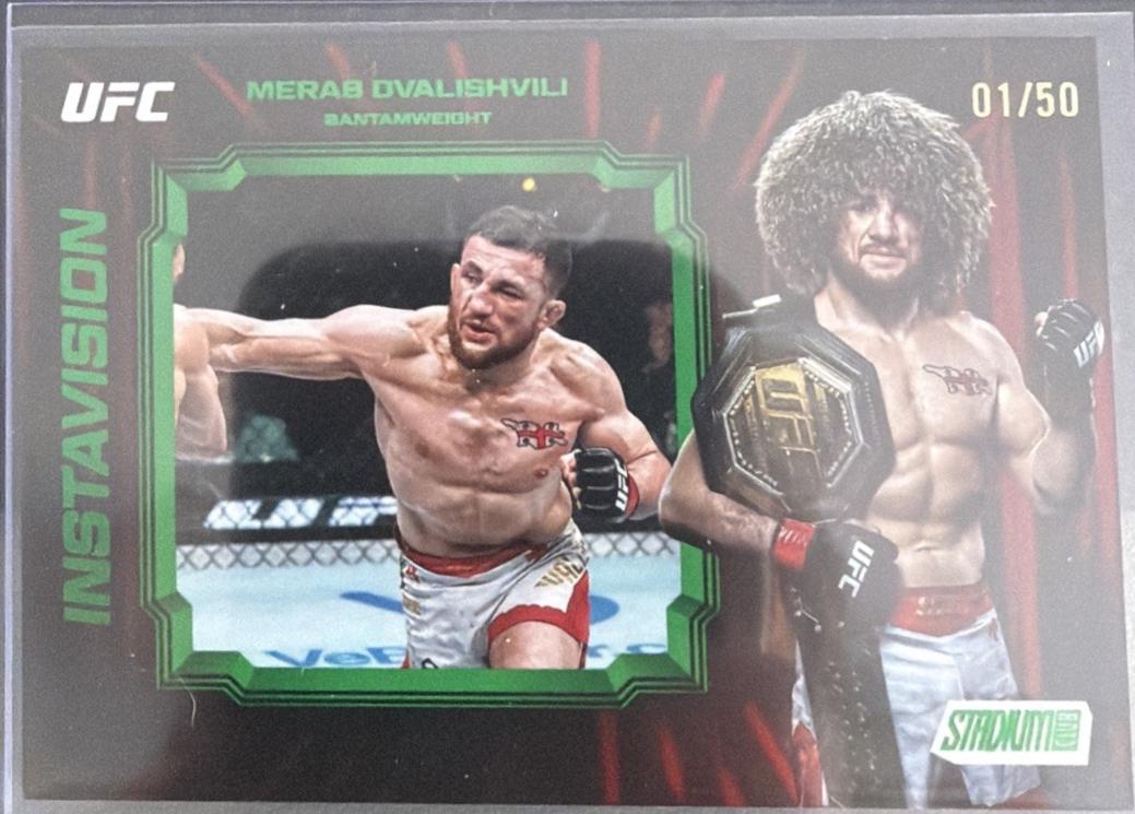 Merab Dvalishvili [Green] #IV-9