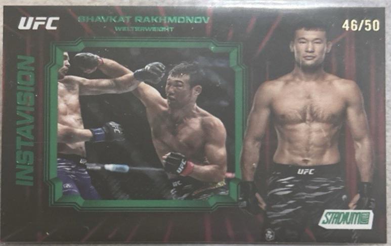 Shavkat Rakhmonov [Green] #IV-5