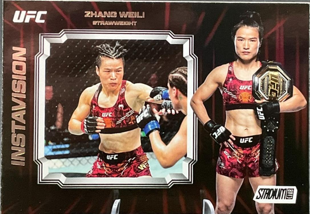 Zhang Weili #IV-7