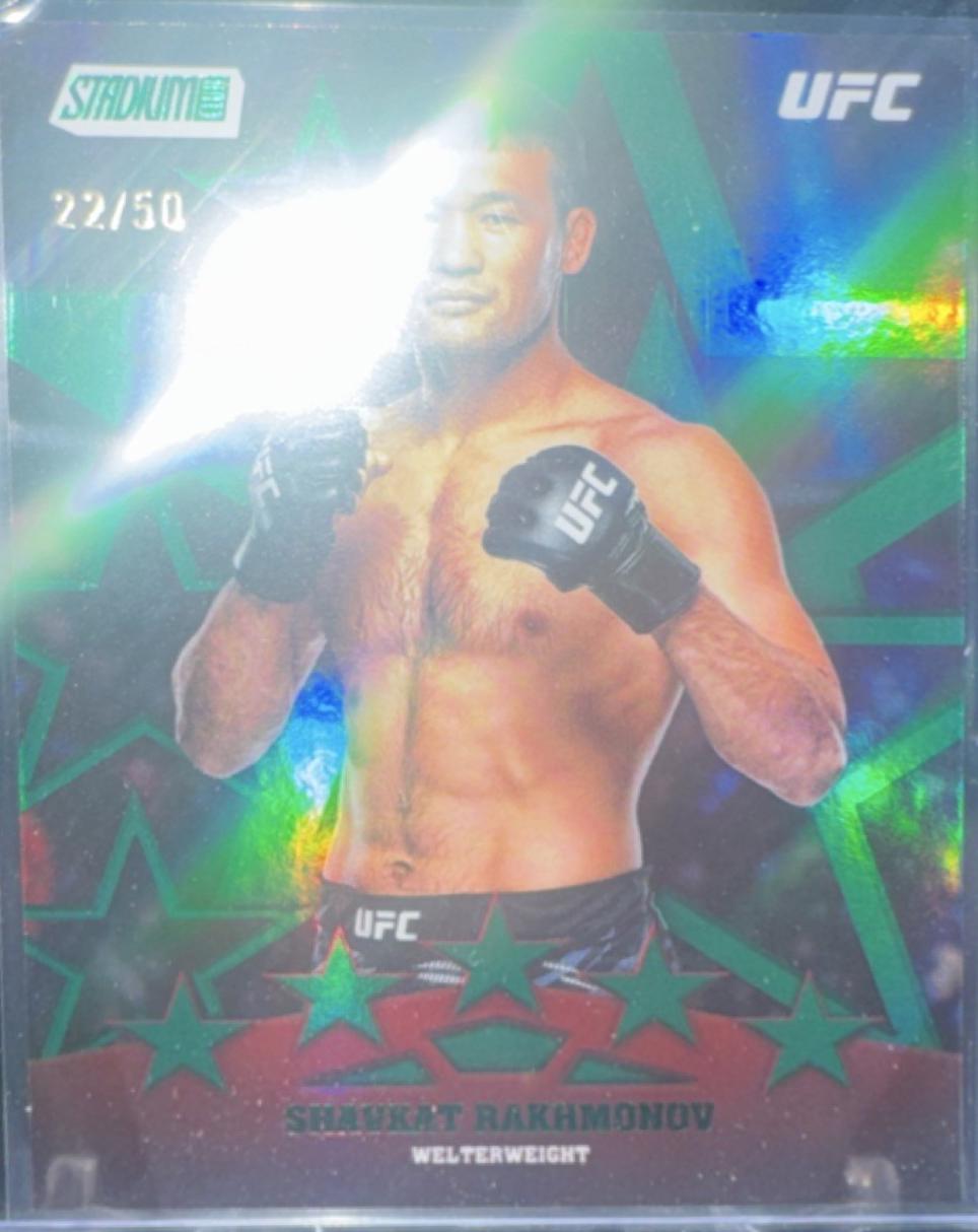 Shavkat Rakhmonov [Green] #SF-21
