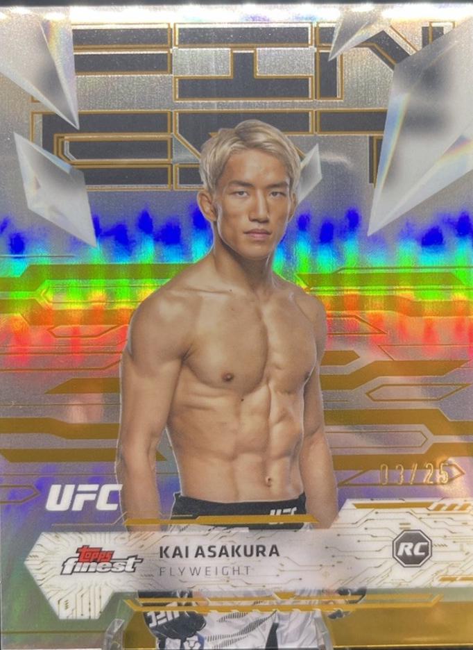 Kai Asakura [Gold Refractor] #75