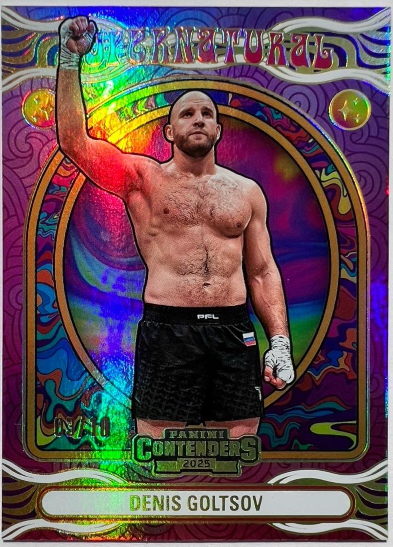 Denis Goltsov [Gold] #18