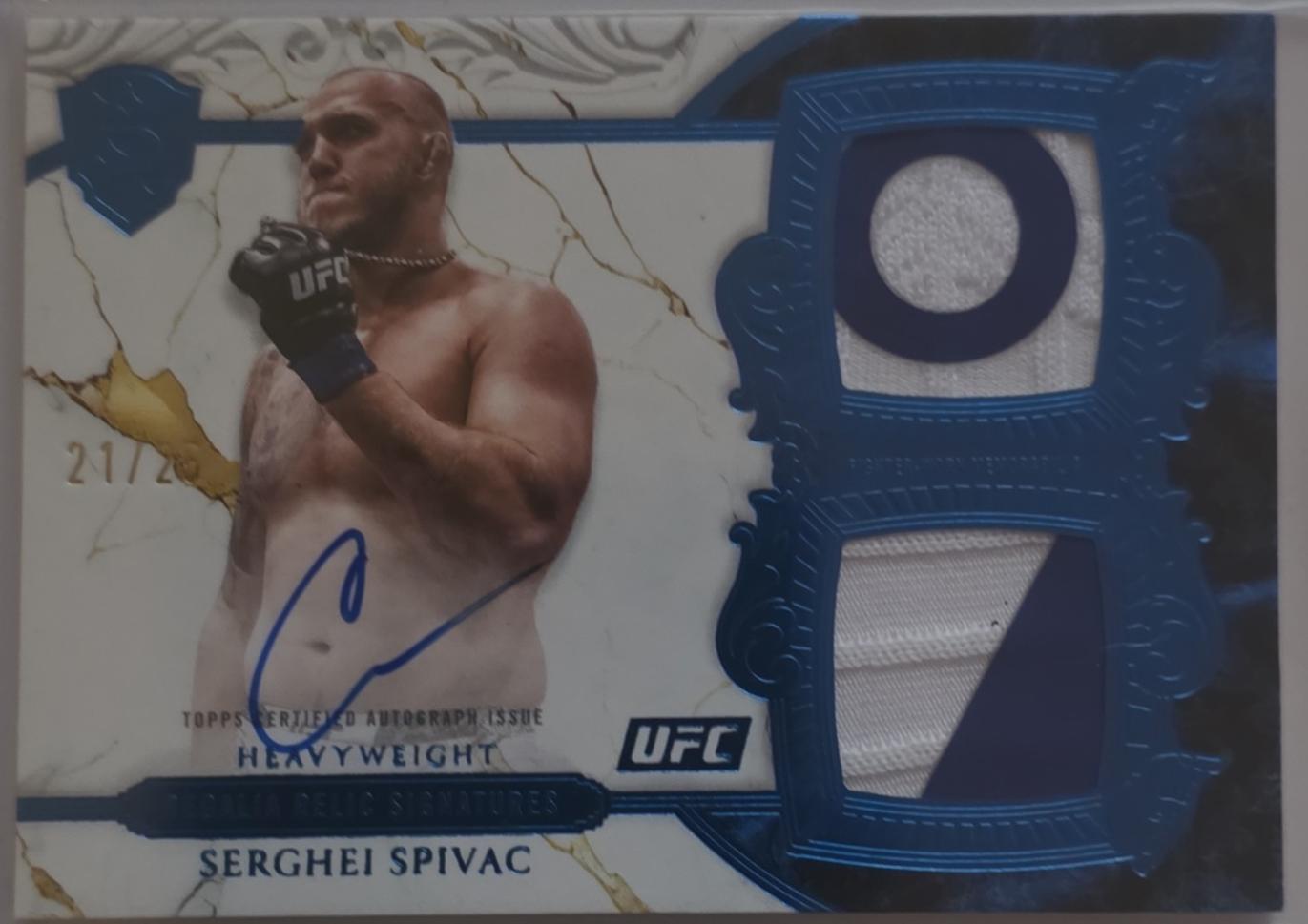 Serghei Spivac [Blue] #RRS-SS