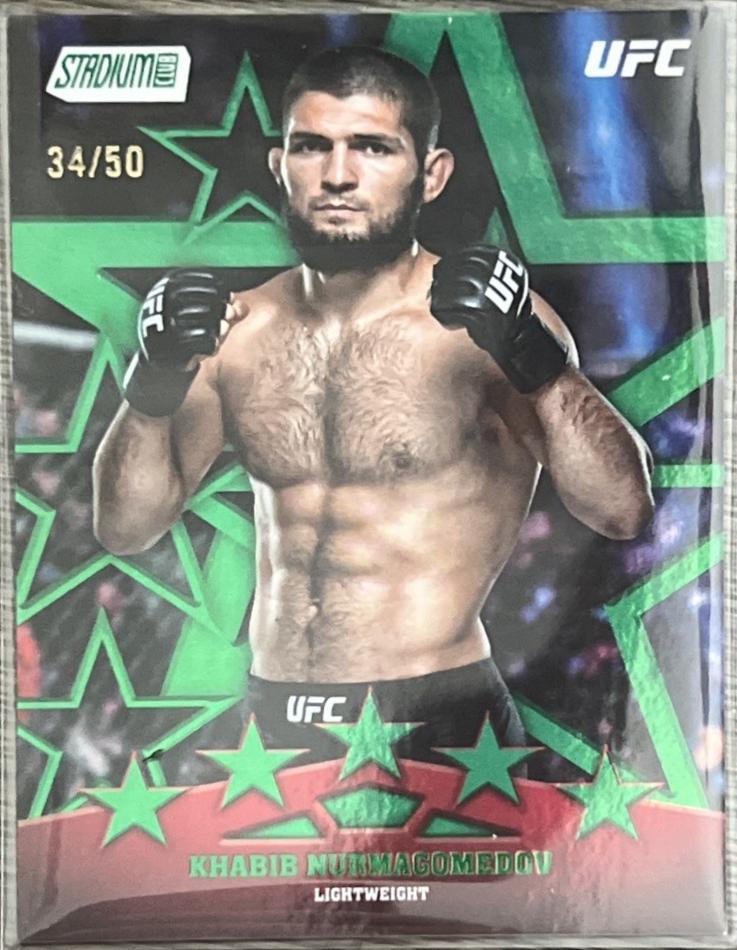 Khabib Nurmagomedov [Green] #SF-26