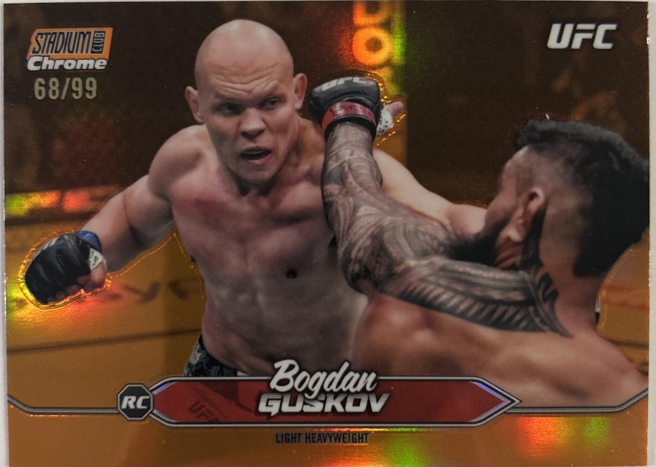 Bogdan Guskov [Gold Refractor] #C-199