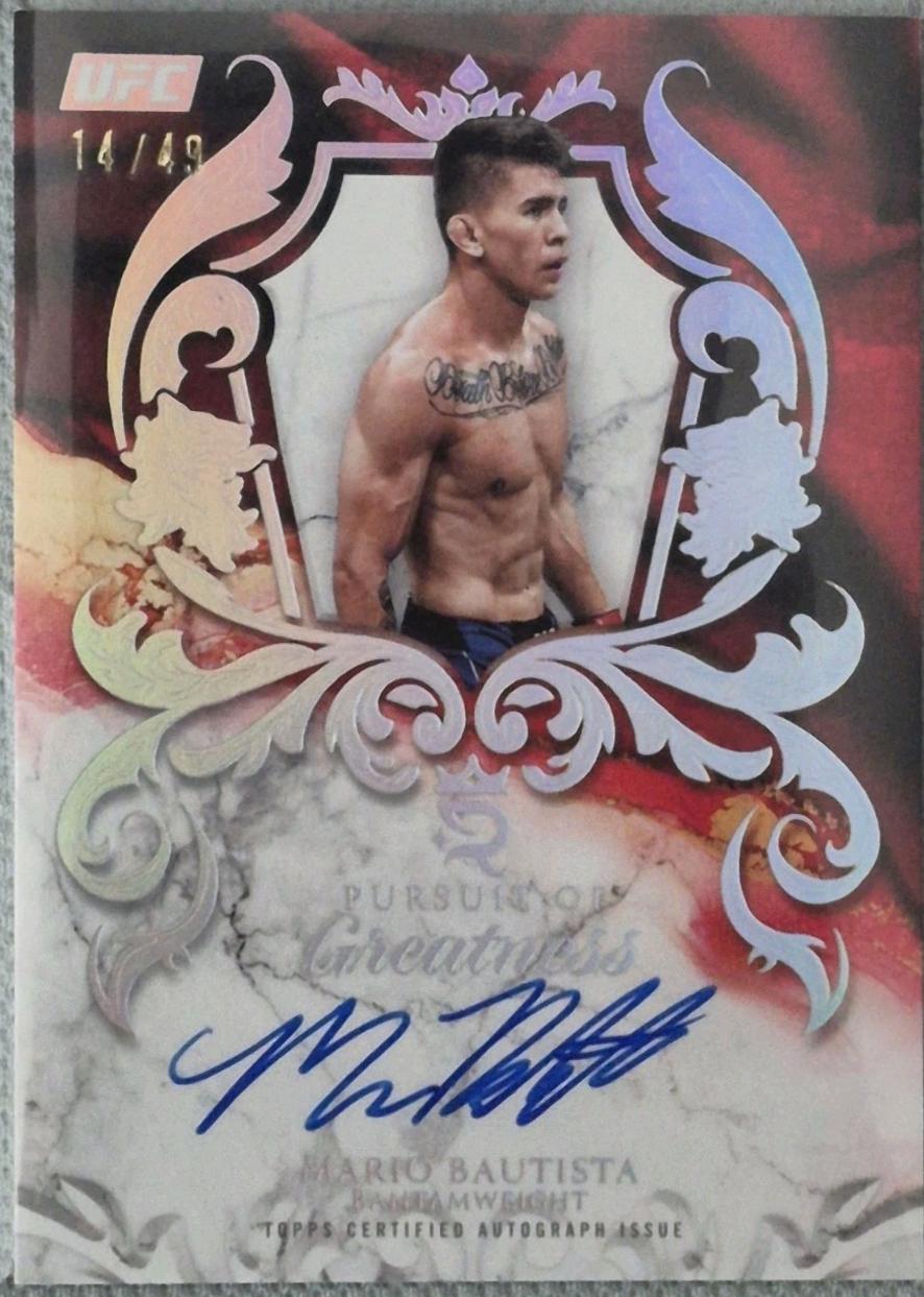 Mario Bautista #POG-MB