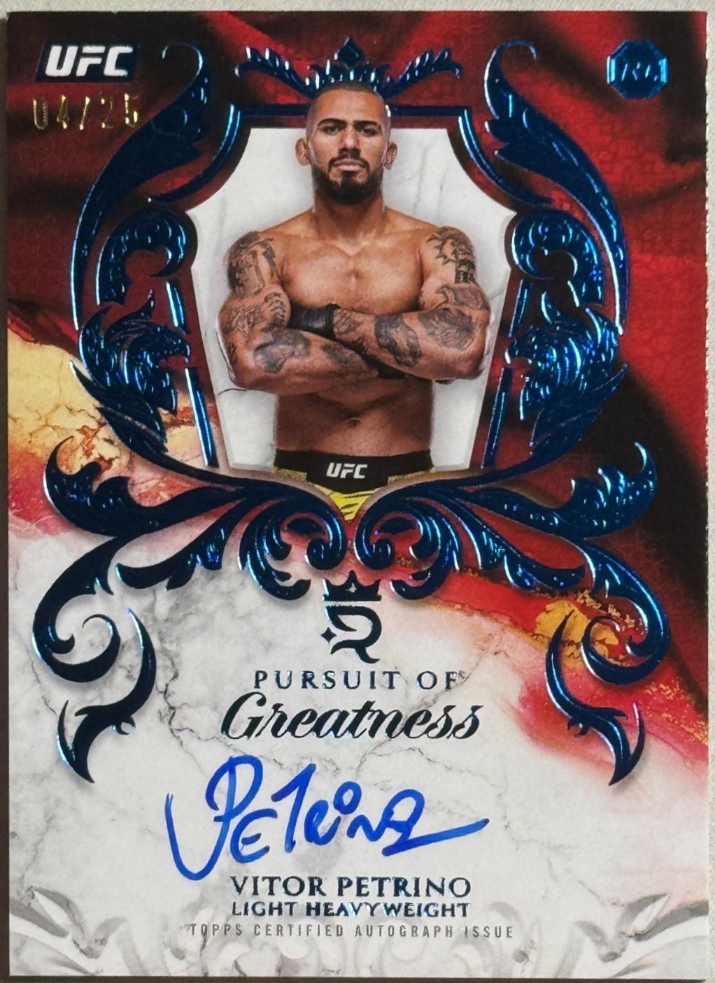 Vitor Petrino [Blue] #POG-VP