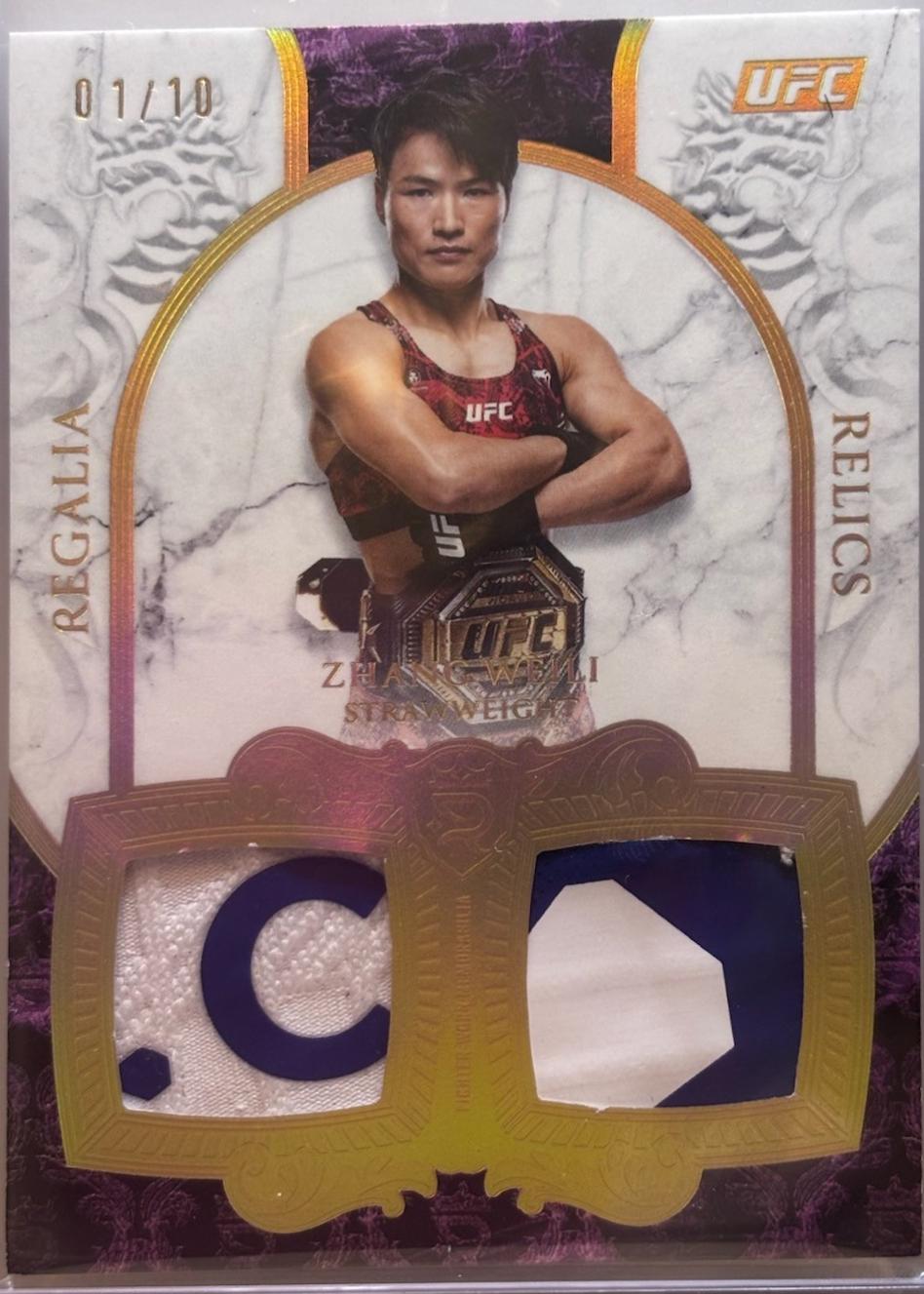 Zhang Weili [Gold] #RR-ZW