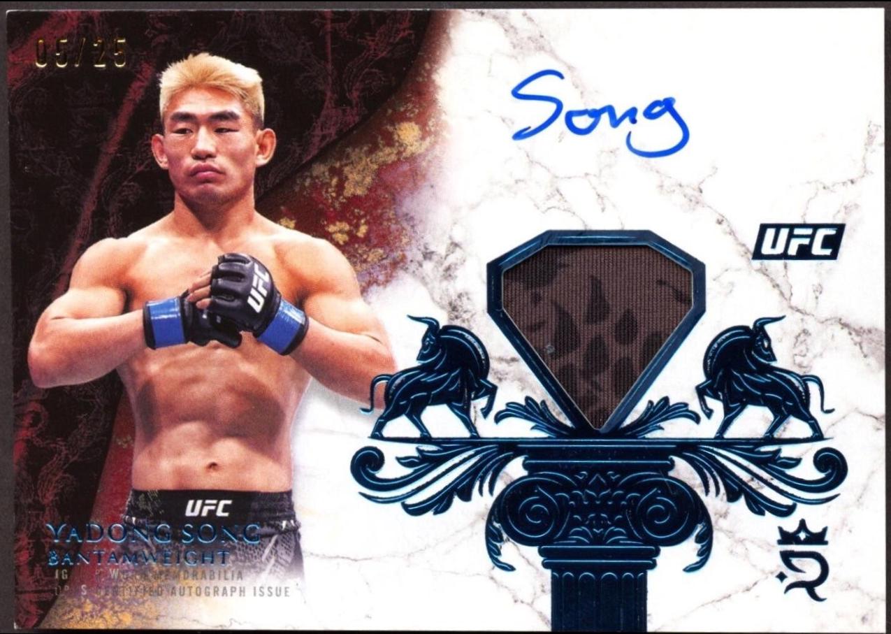 Yadong Song [Blue] #RYR-YS