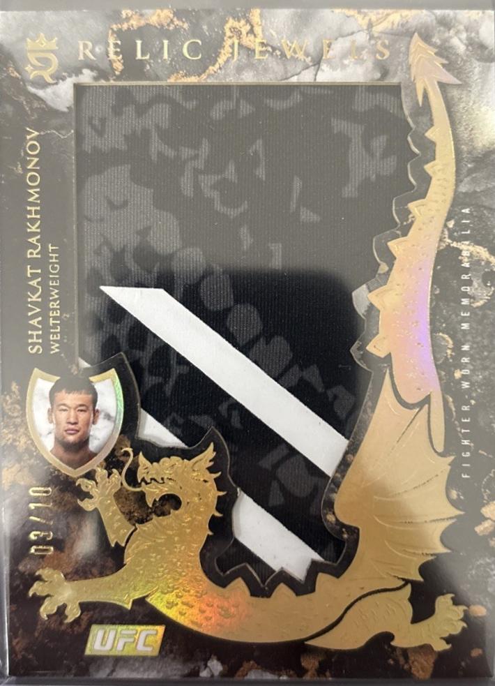Shavkat Rakhmonov [Gold] #RJ-SR