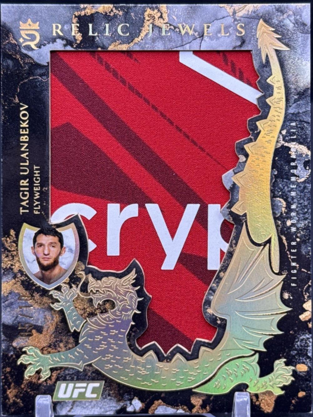 Tagir Ulanbekov [Gold] #RJ-TU