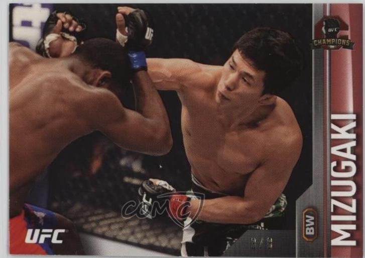 Takeya Mizugaki [Red] #47