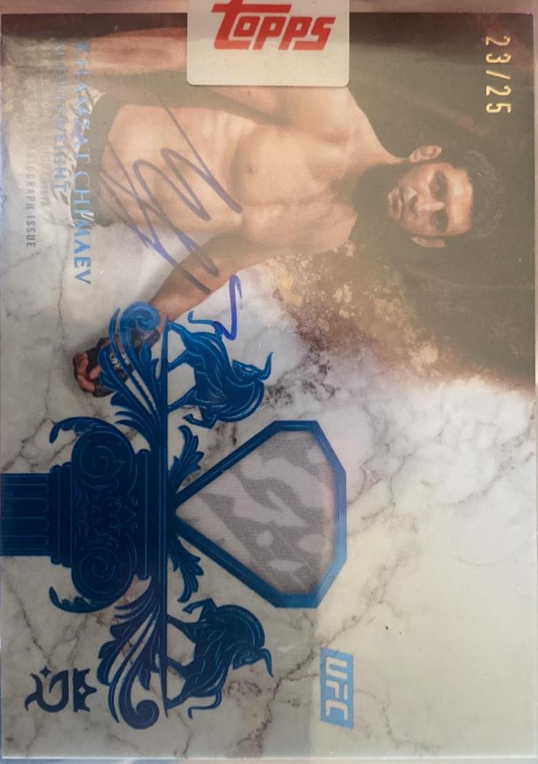 Khamzat Chimaev [Blue] #RYR-KC