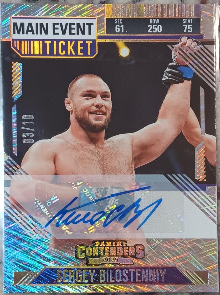 Sergey Bilostenniy [Main Event Season Ticket Signature] #89