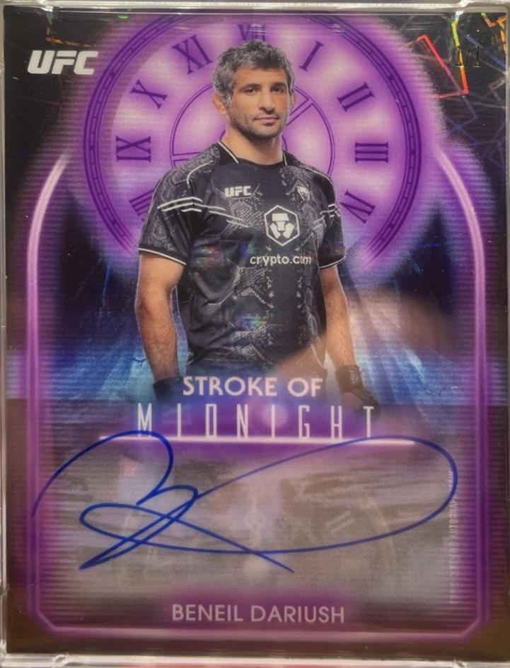 Beneil Dariush [Black Light] #SMA-BD