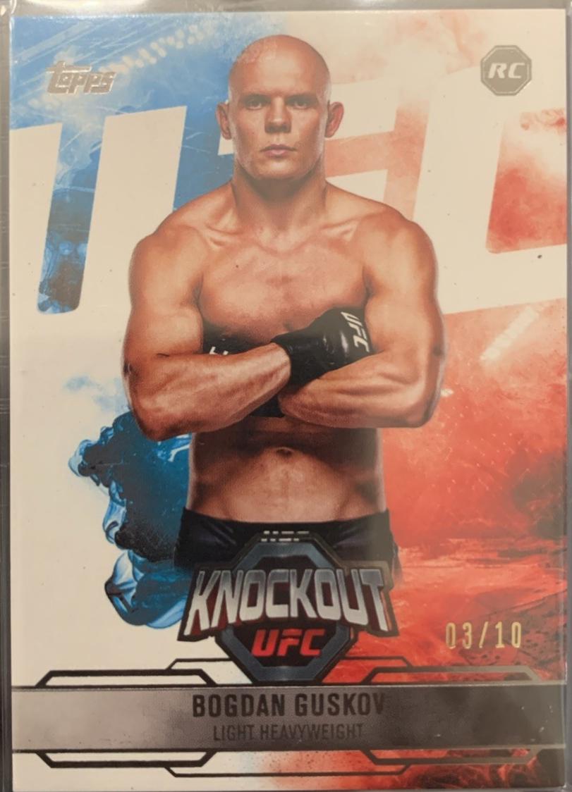 Bogdan Guskov [Black] #39