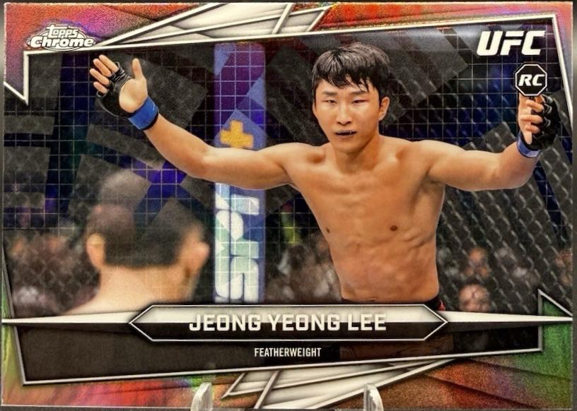 Jeong Yeong Lee [Sonar Refractor] #196