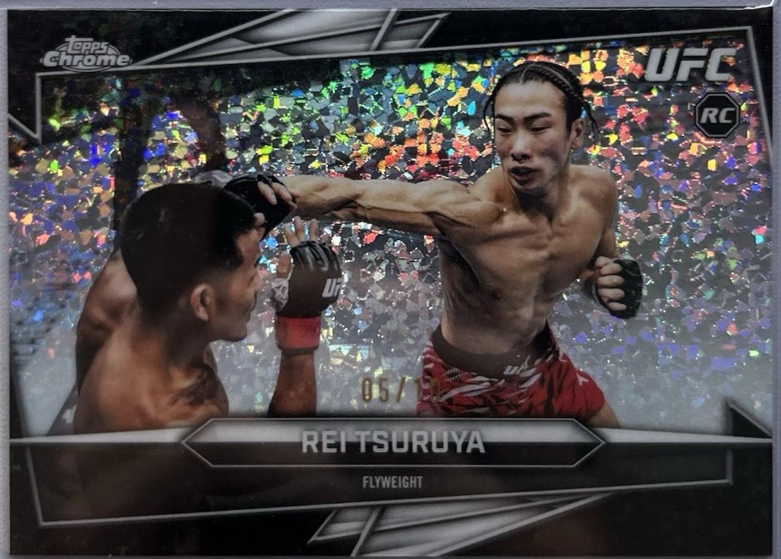 Rei Tsuruya [Black Mini Diamonds Refractor] #66