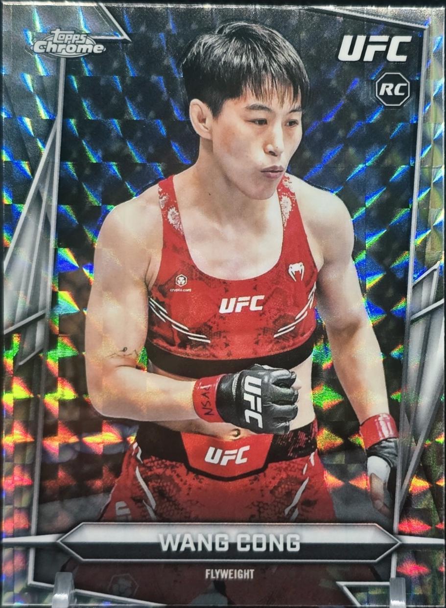 Wang Cong [Purple Geometric Refractor] #13