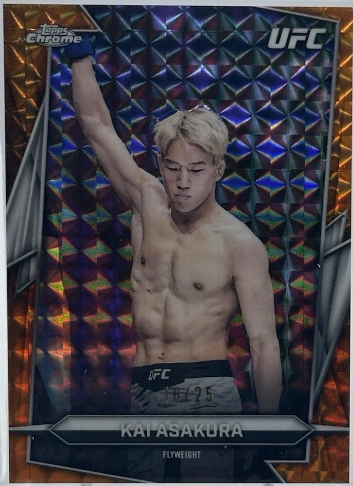 Kai Asakura [Orange Geometric Refractor] #26
