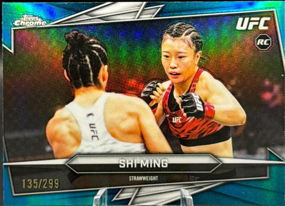 Shi Ming [Teal Refractor] #129