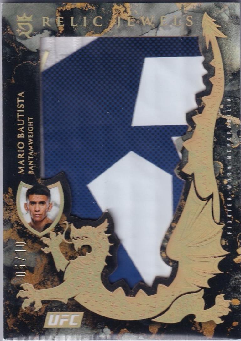 Mario Bautista [Gold] #RJ-MB