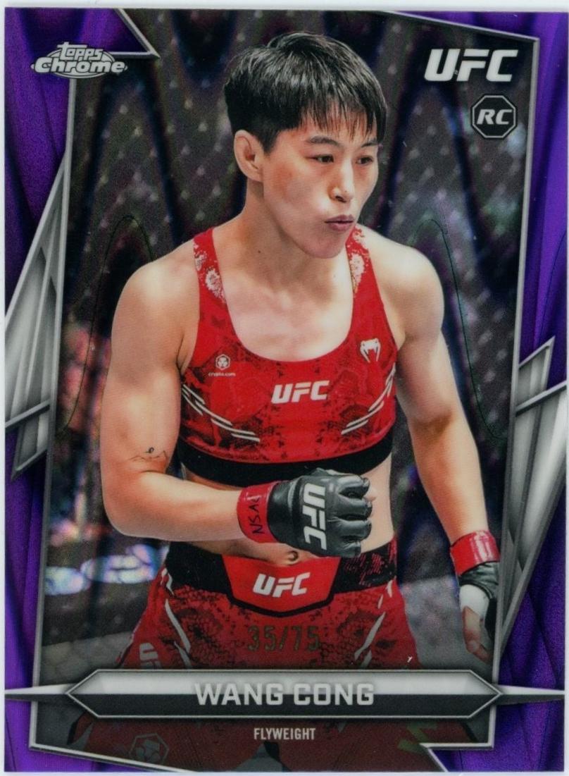 Wang Cong [Purple Ray Wave Refractor] #13