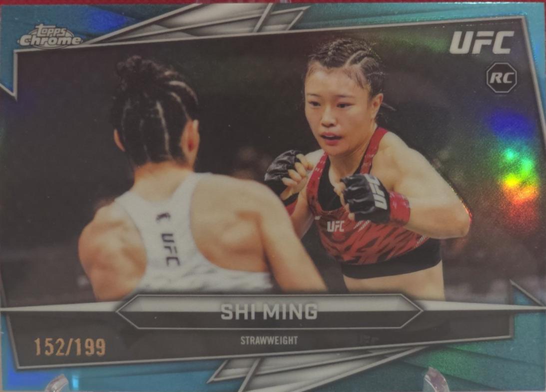 Shi Ming [Aqua Refractor] #129