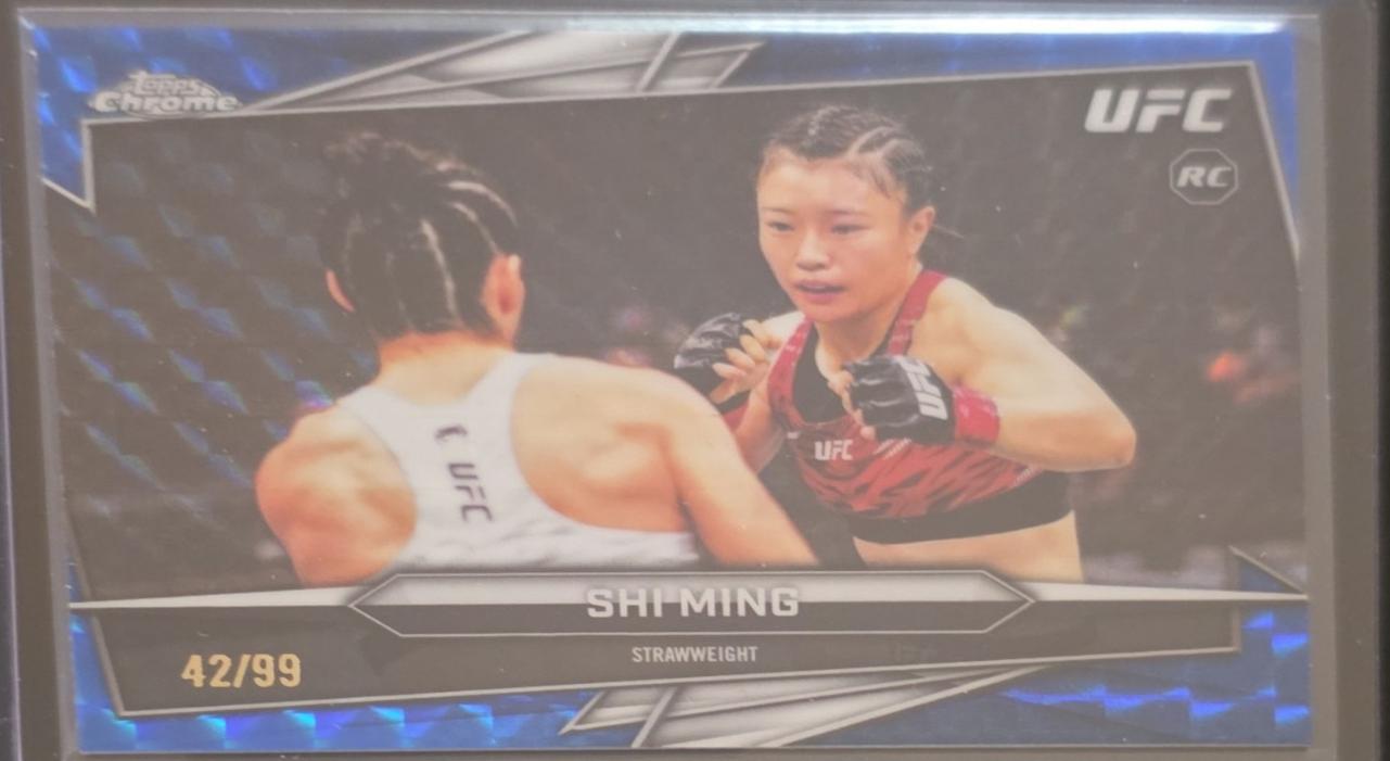 Shi Ming [Blue Geometric Refractor] #129