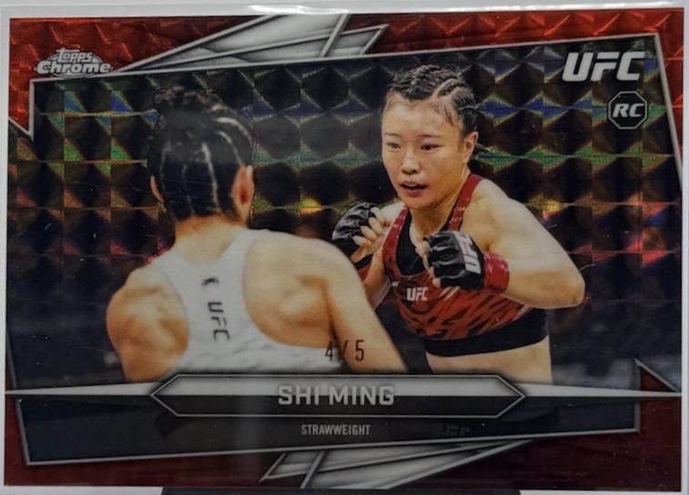 Shi Ming [Red Geometric Refractor] #129